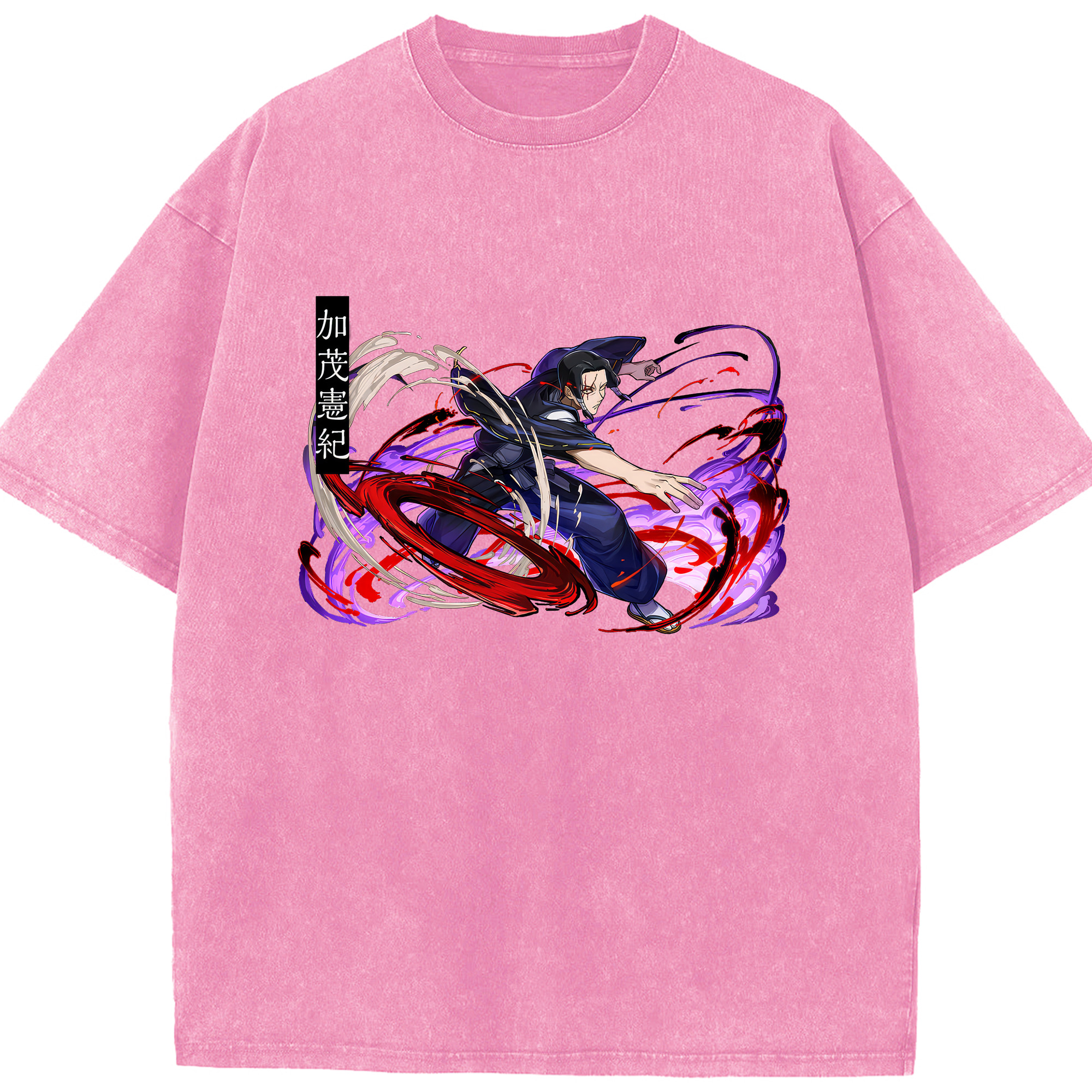（画像用） 呪術廻戦 Jujutsu Kaisen 綿100% ヴィンテージ風 半袖Tシャツ（フロントプリント）